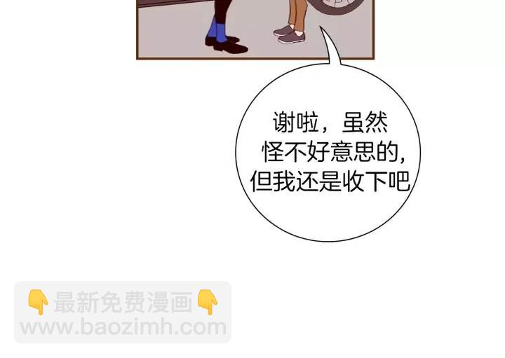 第49话 人生的黄金期117