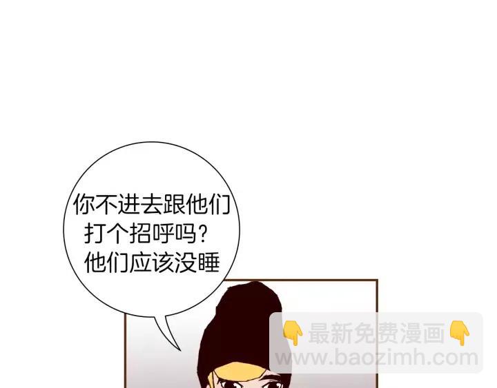 第49话 人生的黄金期118