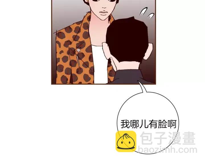 第49话 人生的黄金期119