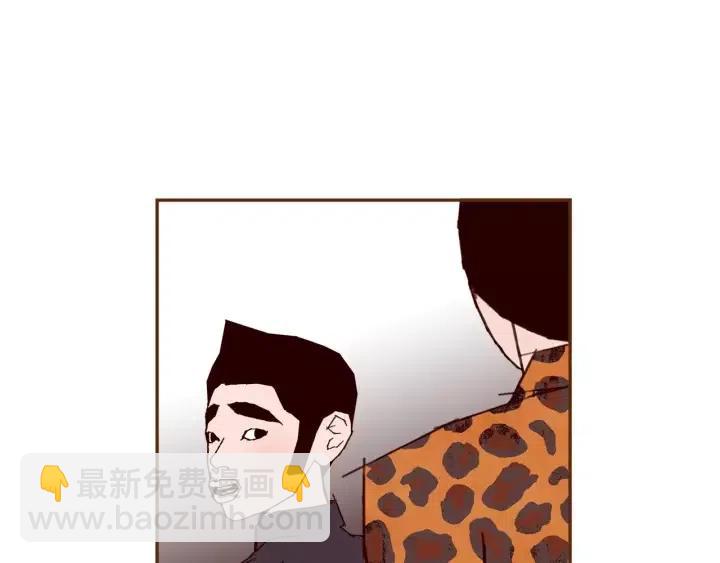 第49话 人生的黄金期121