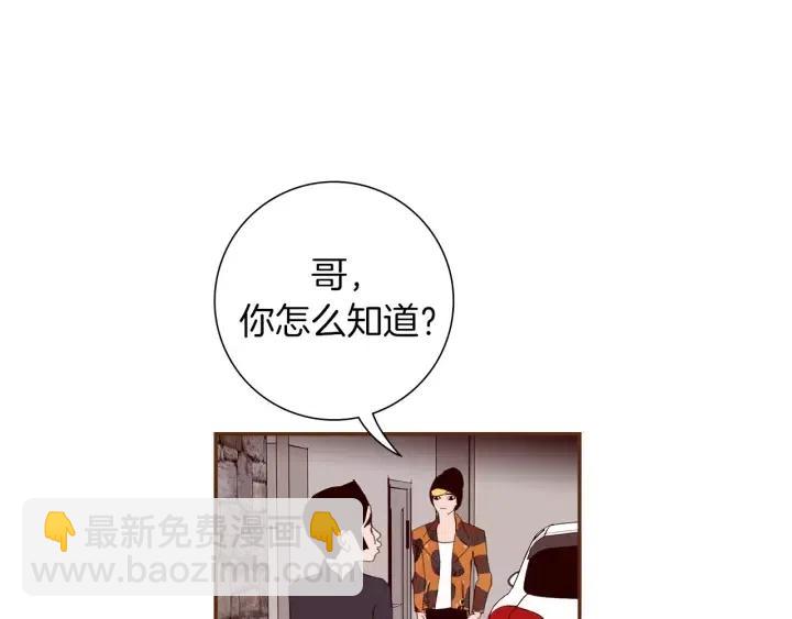 第49话 人生的黄金期128