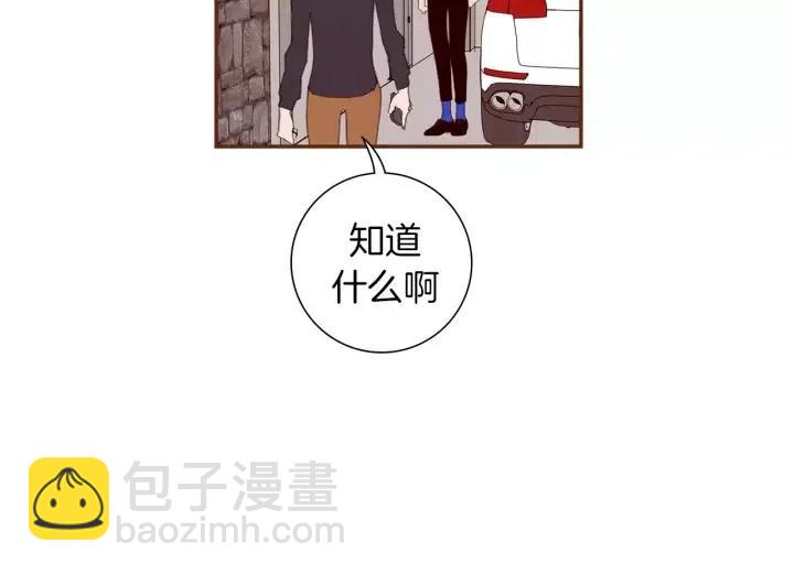 第49话 人生的黄金期129