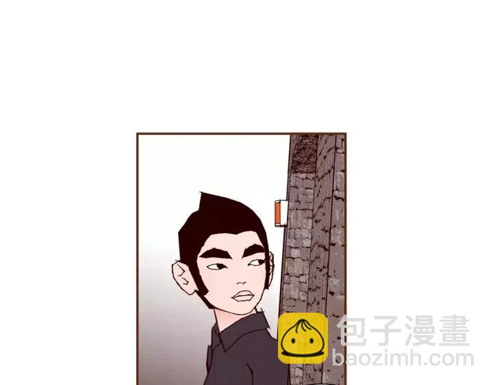 第49话 人生的黄金期134