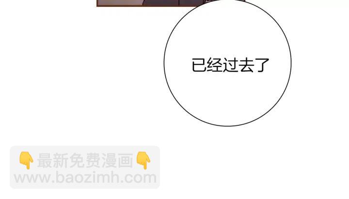 第49话 人生的黄金期135
