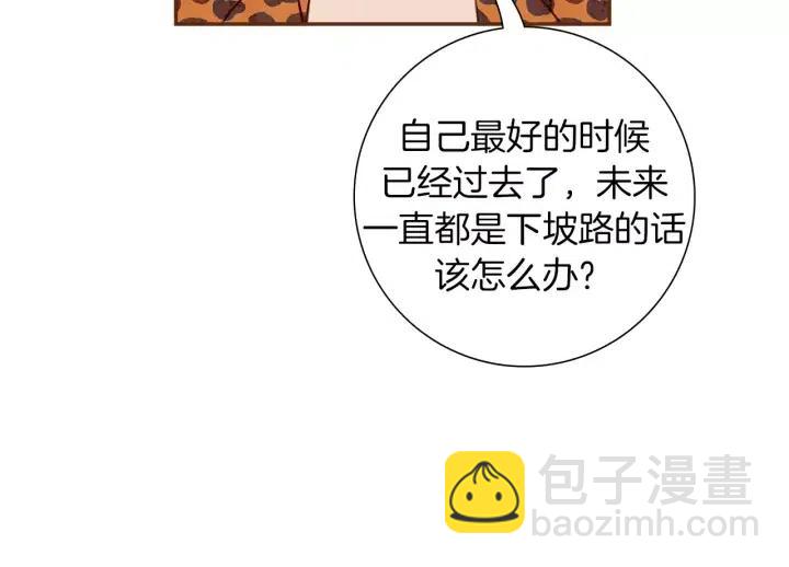 第49话 人生的黄金期137
