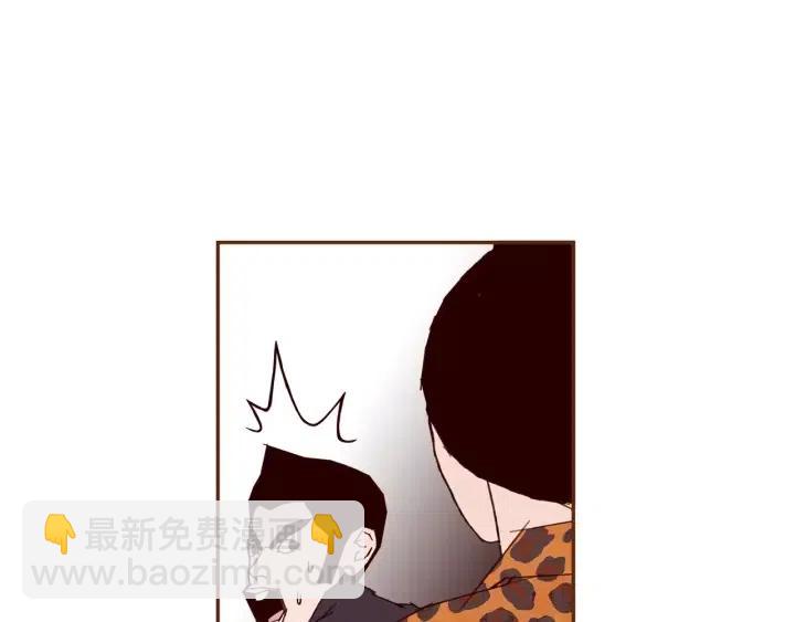 第49话 人生的黄金期138
