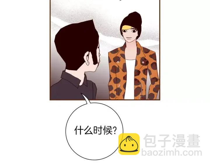 第49话 人生的黄金期141