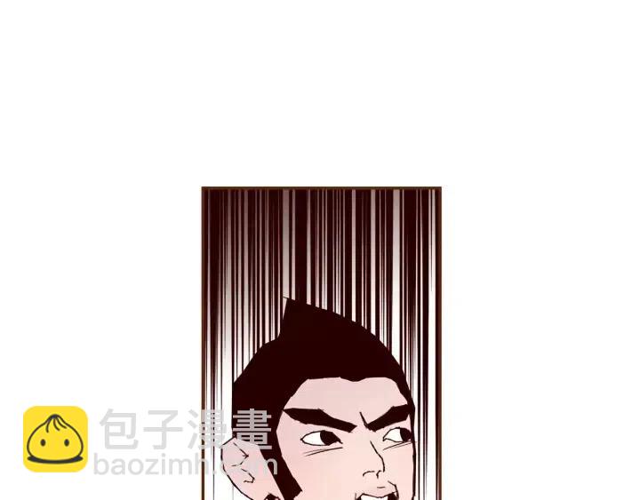 第49话 人生的黄金期146