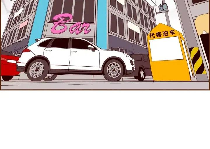 第49话 人生的黄金期15