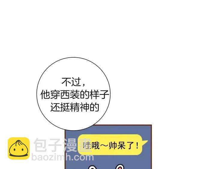 第49话 人生的黄金期174