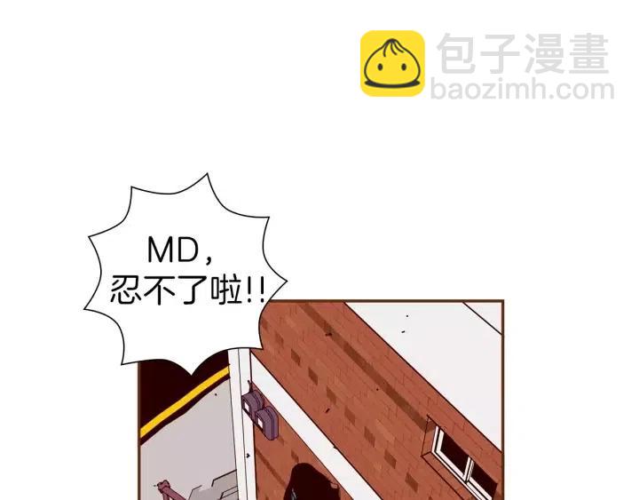 第49话 人生的黄金期176