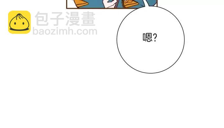第49话 人生的黄金期179
