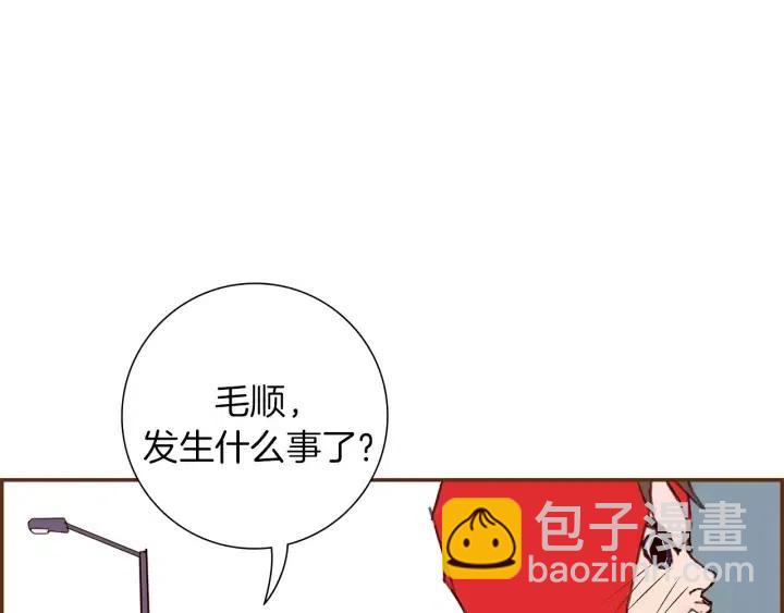 第49话 人生的黄金期185