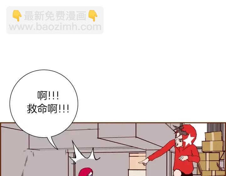 第49话 人生的黄金期187