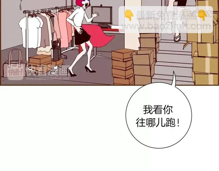 第49话 人生的黄金期188