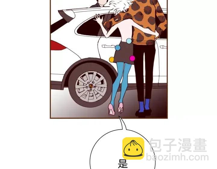 第49话 人生的黄金期19