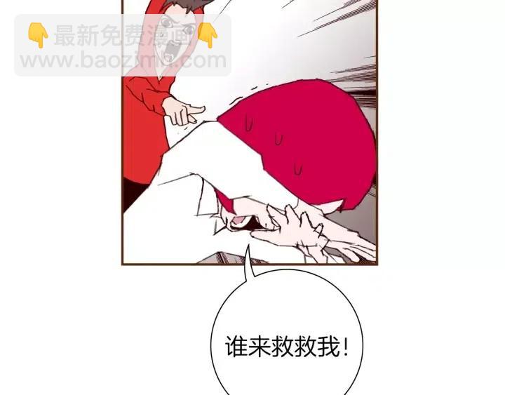 第49话 人生的黄金期191