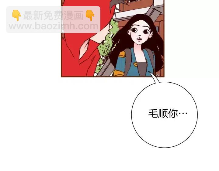 第49话 人生的黄金期209