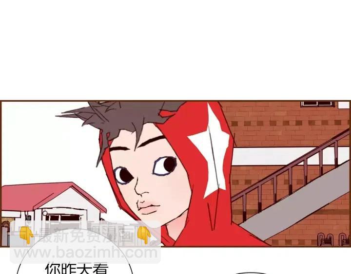 第49话 人生的黄金期211