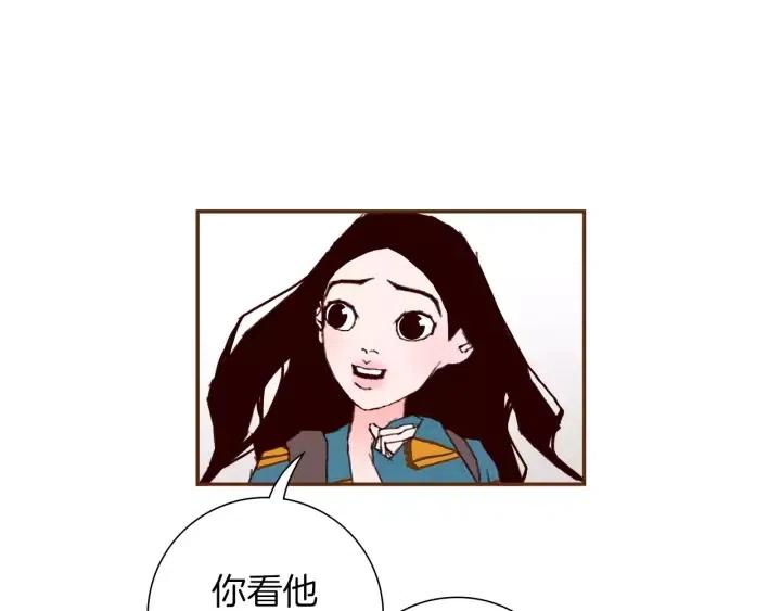 第49话 人生的黄金期219