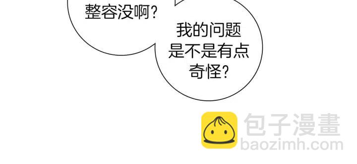 第49话 人生的黄金期220