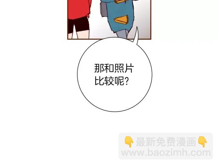 第49话 人生的黄金期225