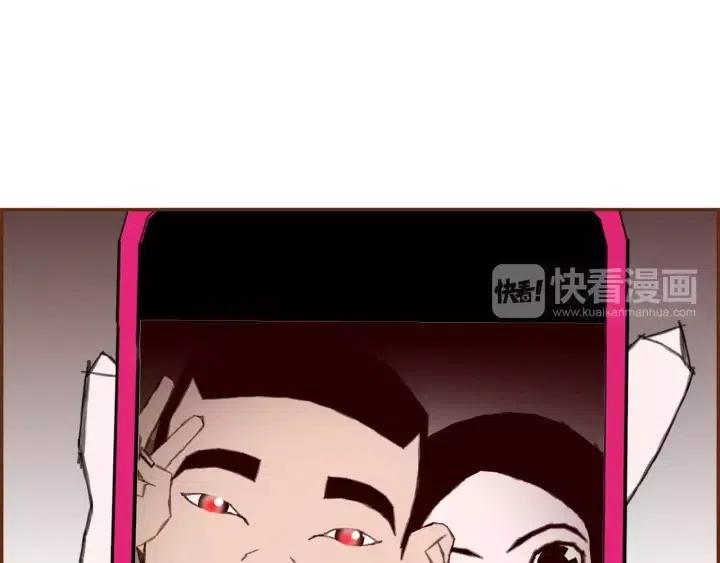 第49话 人生的黄金期232