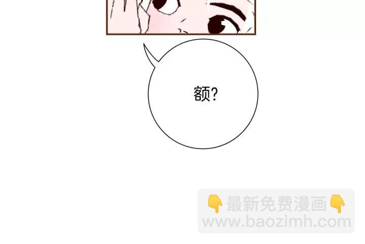 第49话 人生的黄金期25