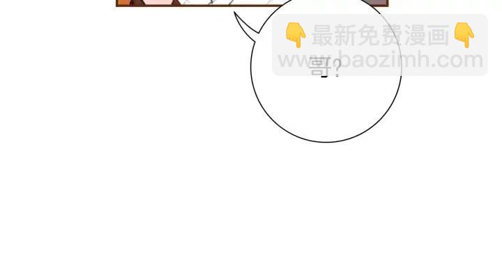 第49话 人生的黄金期29