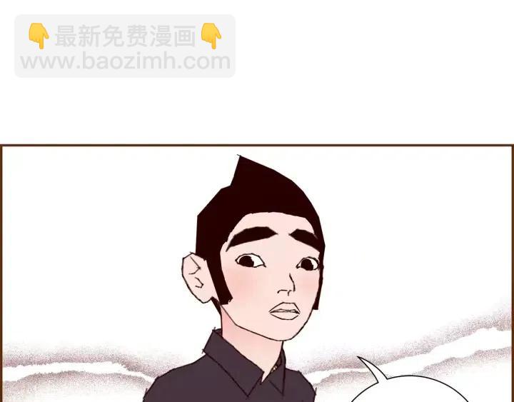 第49话 人生的黄金期30