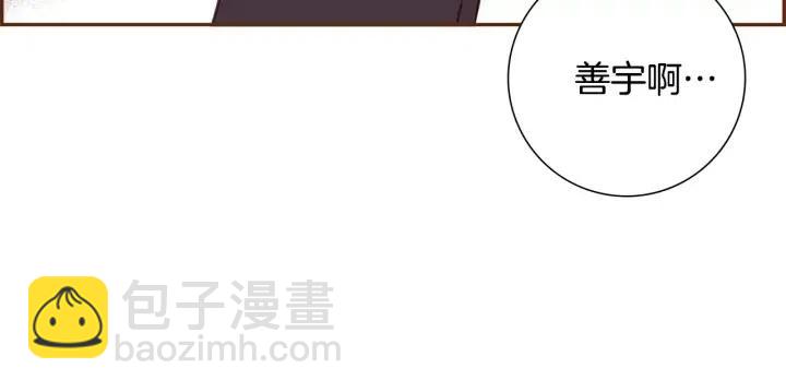 第49话 人生的黄金期31