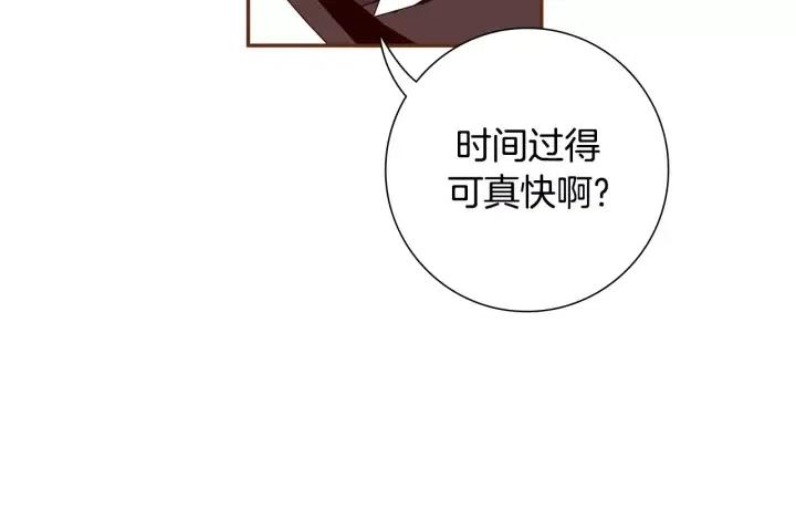第49话 人生的黄金期35