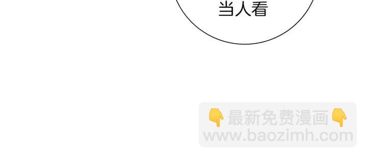 第49话 人生的黄金期53