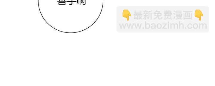 第49话 人生的黄金期59