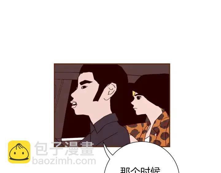 第49话 人生的黄金期60