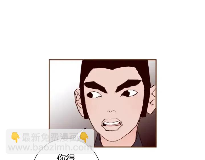 第49话 人生的黄金期64
