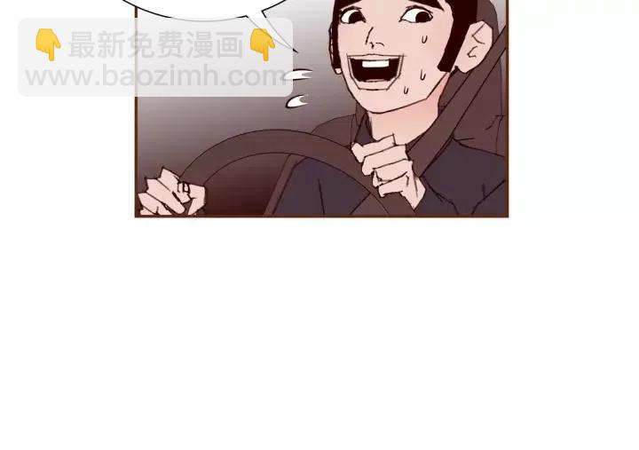 第49话 人生的黄金期79