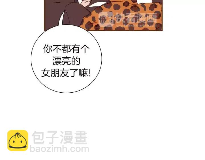 第49话 人生的黄金期84