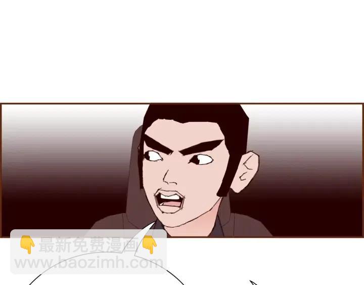 第49话 人生的黄金期86