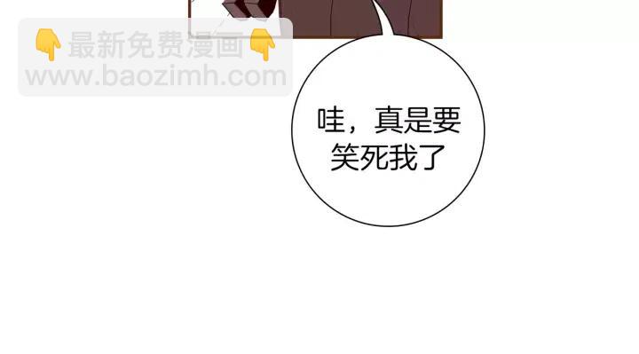 第49话 人生的黄金期92