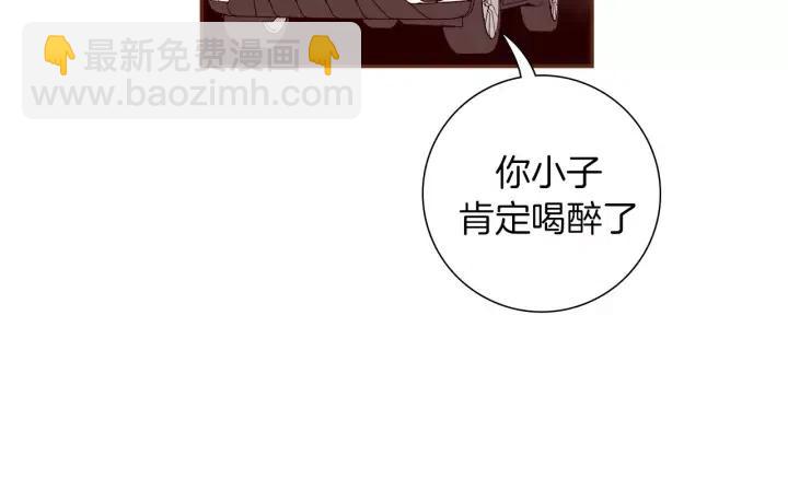 第49话 人生的黄金期97