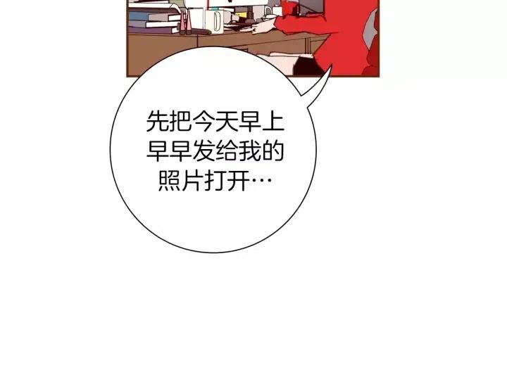 第50话 鸣响的世界144