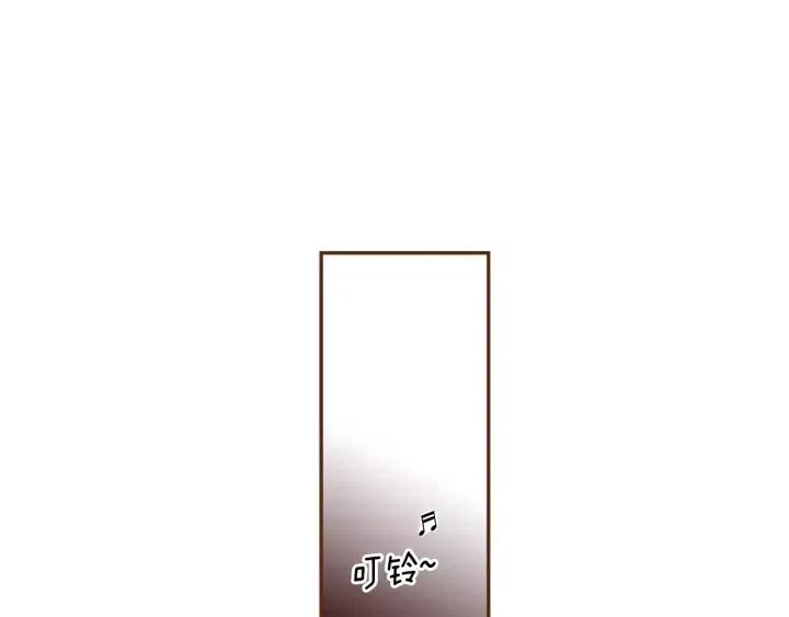 第51话 重叠的点104