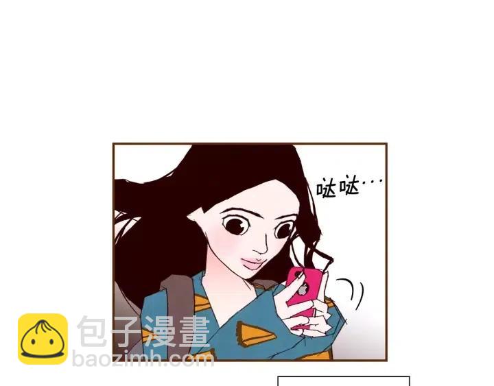 第51话 重叠的点112