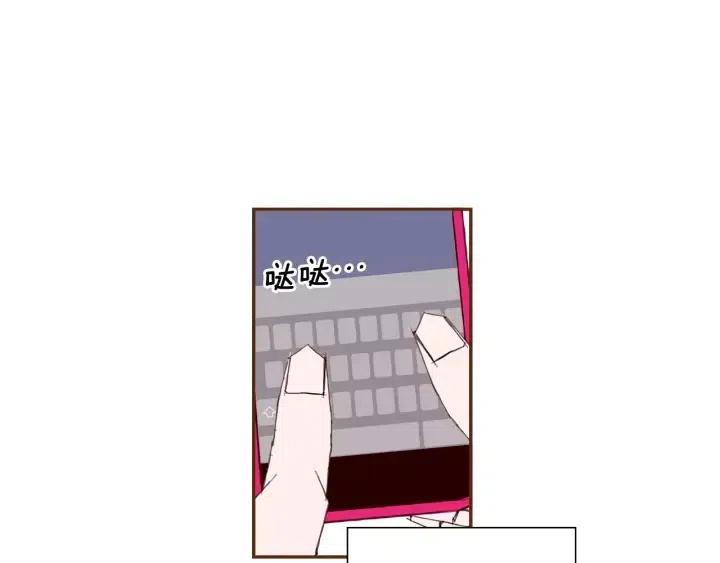 第51话 重叠的点114