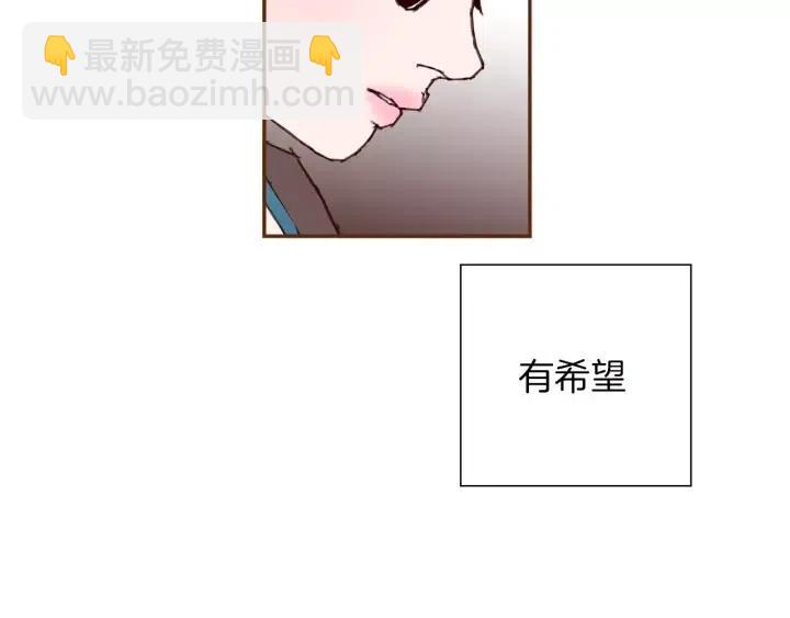 第51话 重叠的点117
