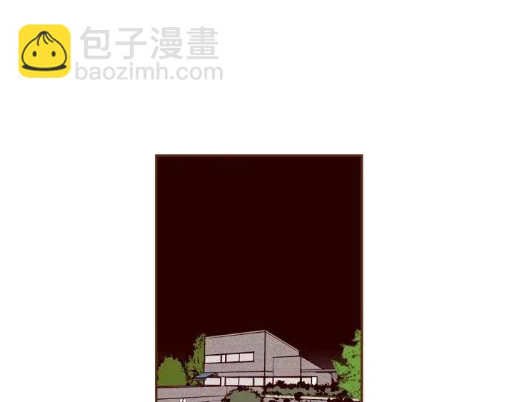 第51话 重叠的点125