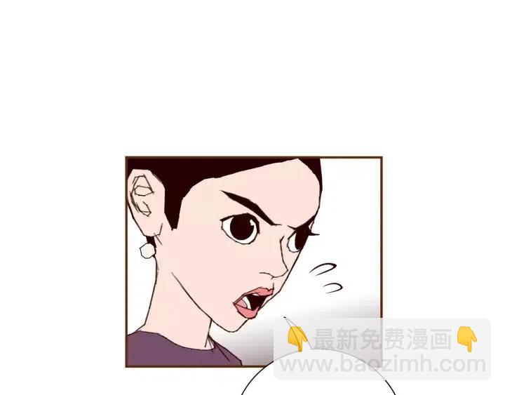 第51话 重叠的点133