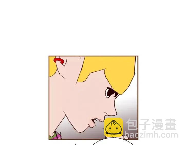 第51话 重叠的点139