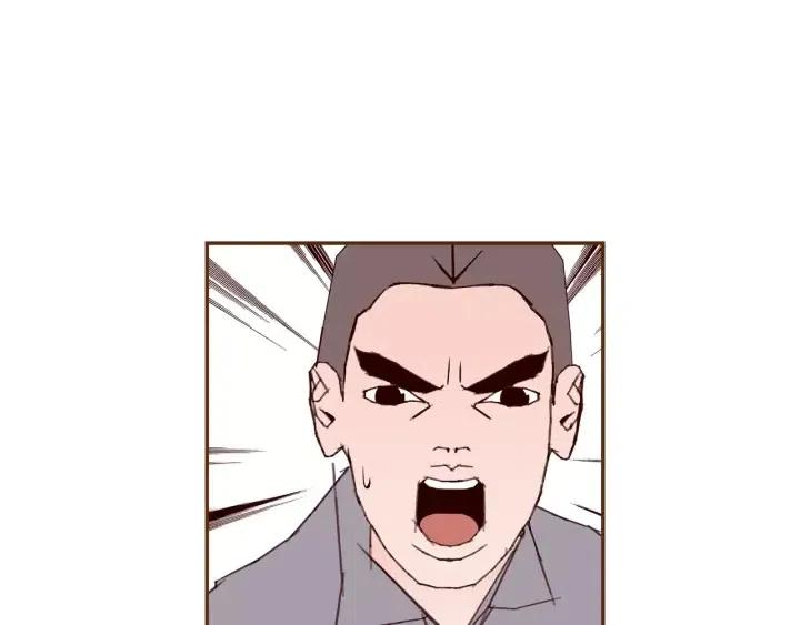 第51话 重叠的点148
